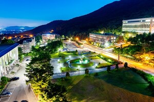 대진대 일자리 첫걸음 보장센터 선정 관련 이미지